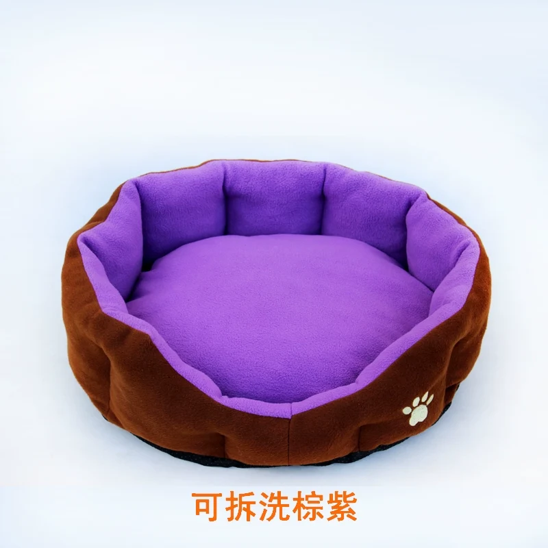 Kennel Pet Bed Removable and Washable All Year Round Neutral Warm Cattery Pad Pet Bed Pet Bed Two Sizes All Year Round Pet Bed Teddy