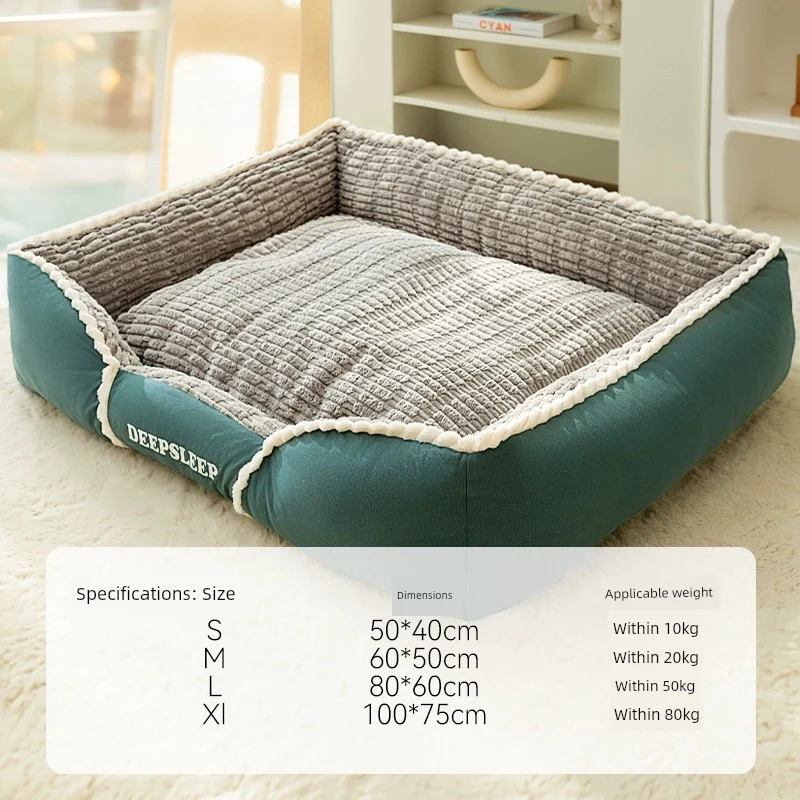 Kennel Winter Heattech Removable and Washable Dog Bed Fall and Winter Dog Sofa Dog Mattress Winter Pet Supplies All Year Round Neutral