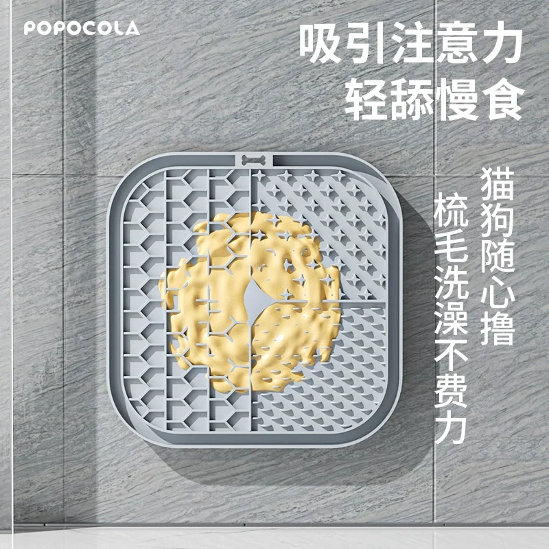 Popo Licking Mat Slow Feeding Bowl Dog Bowl Cat Pet Puppy Anti-Choke Silicone Toy Small Size Dogs Food Plate Food Basin