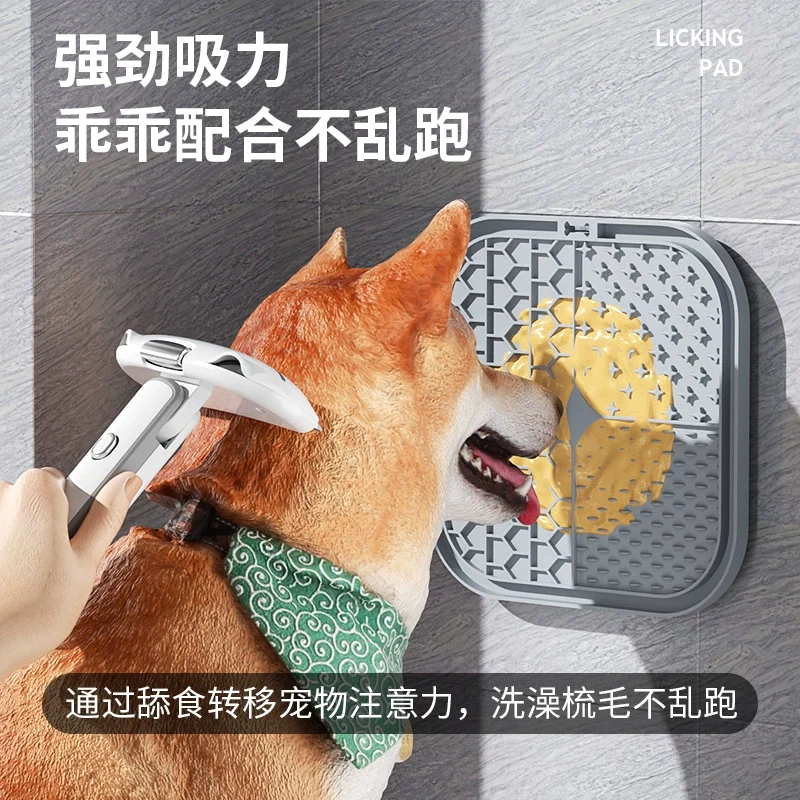 Popo Licking Mat Slow Feeding Bowl Dog Bowl Cat Pet Puppy Anti-Choke Silicone Toy Small Size Dogs Food Plate Food Basin