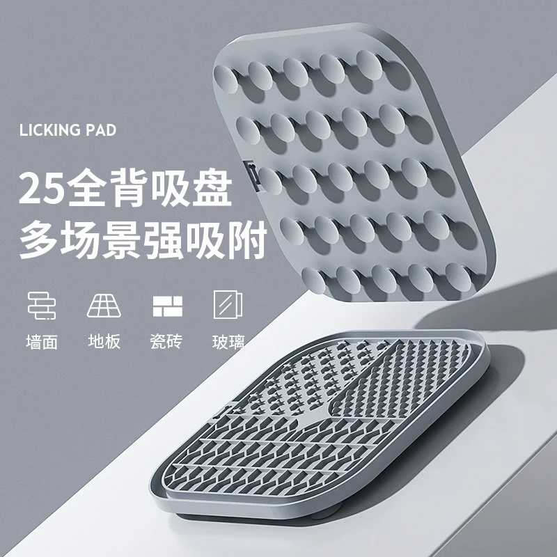 Popo Licking Mat Slow Feeding Bowl Dog Bowl Cat Pet Puppy Anti-Choke Silicone Toy Small Size Dogs Food Plate Food Basin