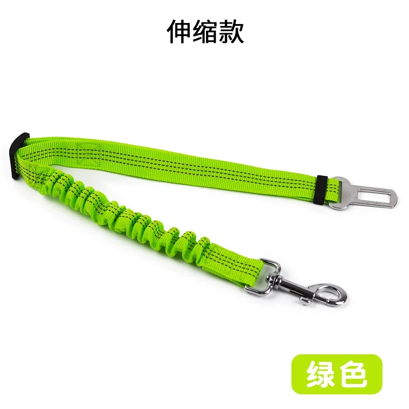 Car Safety Belt for Pet Dog Car Safety Buckle Fixed Rope Adjustable Contraction Band Car Dog Safety Rope