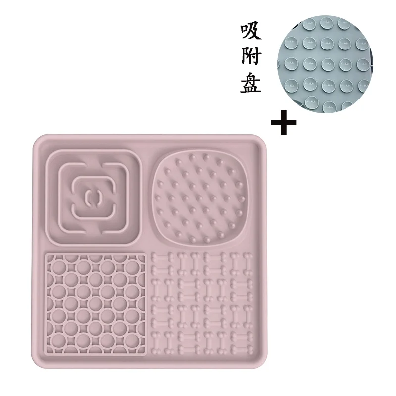 Silicone Dog Slow Food Bowl Slow Food Basin Licking Food Tray Pet Cat Small Size Dogs Dog Fengrong Toy