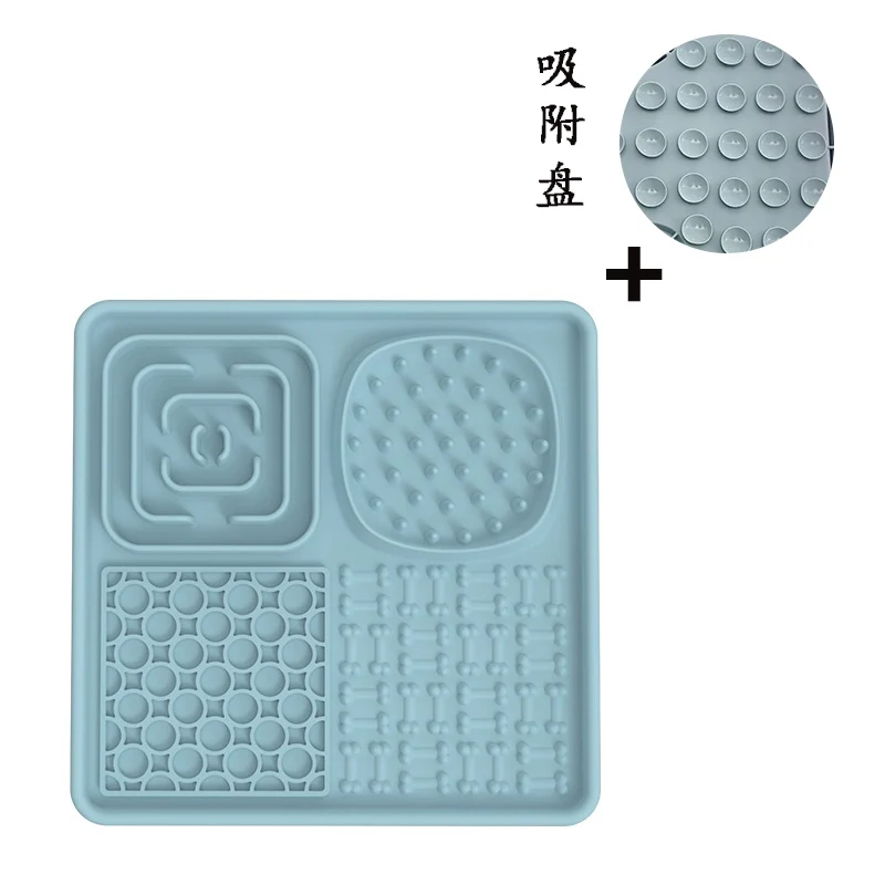 Silicone Dog Slow Food Bowl Slow Food Basin Licking Food Tray Pet Cat Small Size Dogs Dog Fengrong Toy