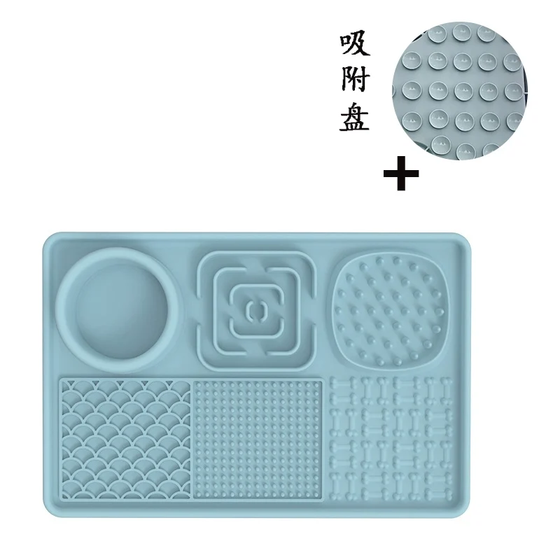 Silicone Dog Slow Food Bowl Slow Food Basin Licking Food Tray Pet Cat Small Size Dogs Dog Fengrong Toy