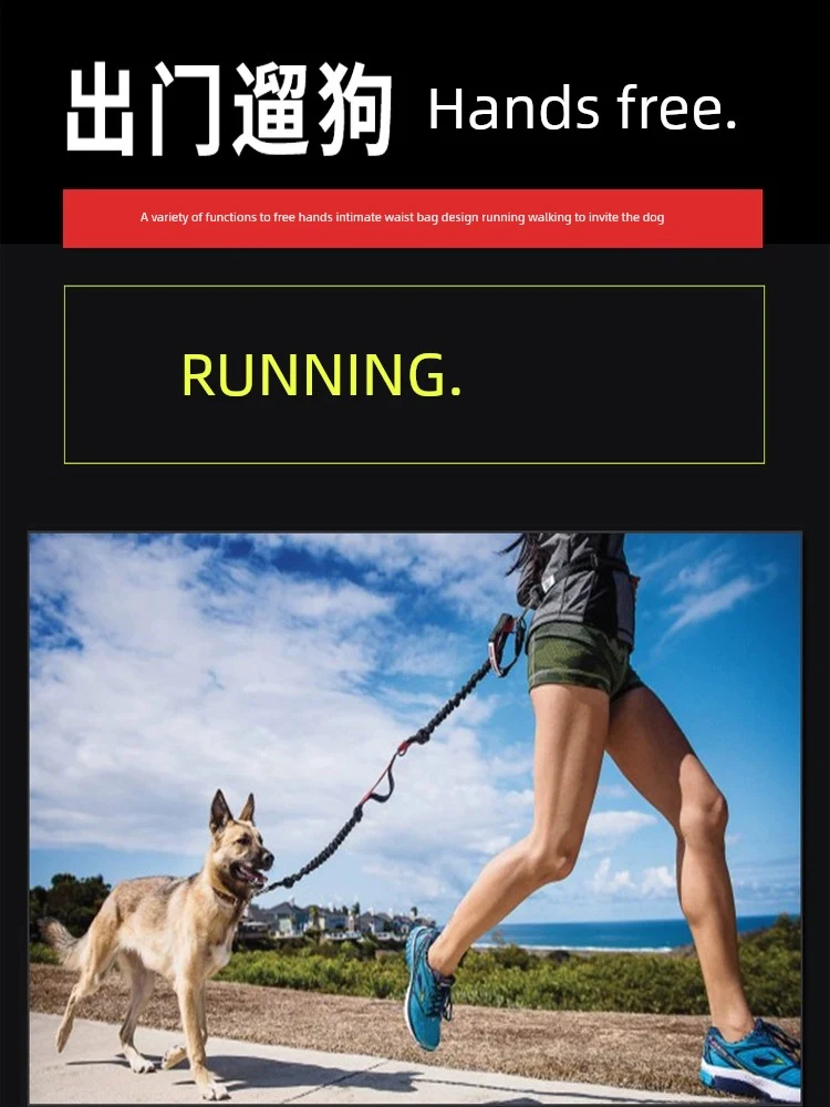 Running Dog Leash Belt for Walking Dogs Lace-up Waist Hand Holding Rope Running Dog Leash Dog Leash Dog Dog Leash Dog Leash Free Hands Handy Gadget