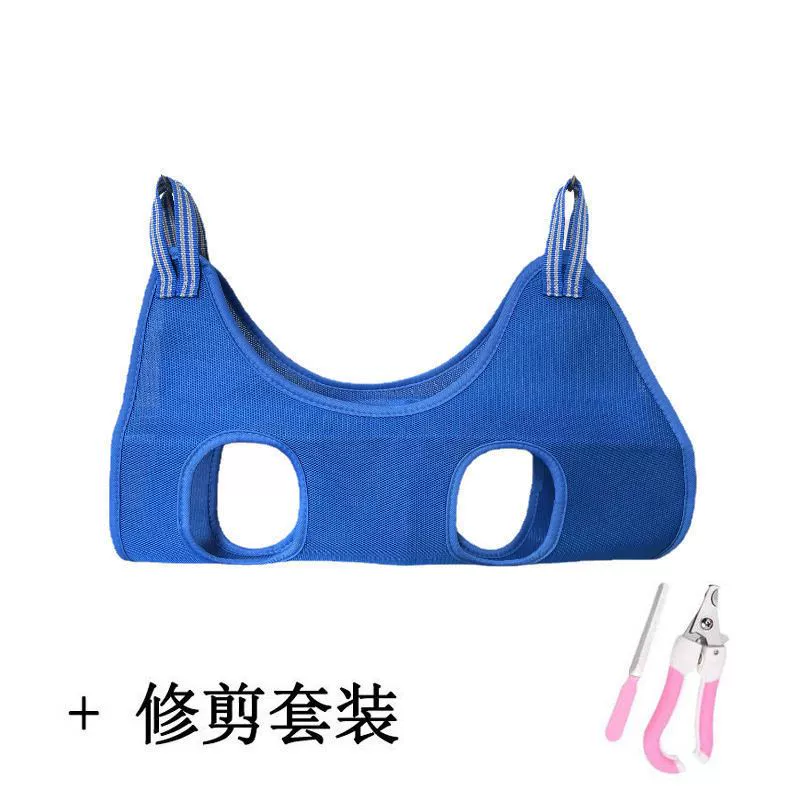 Pet Hammock Bag Fixation Anti-Scratch Manicure Cat Dog Beauty Hanging Bag Bath Doggie Bag Anti-Bite