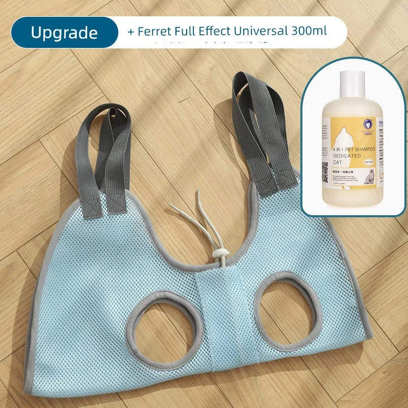 Cat Miracle Baby Sponge Cat Grooming Bag Hanging Hammock Nail Scissors Anti-Scratch Bite Dog Pet Supplies Cat Bag Fixing