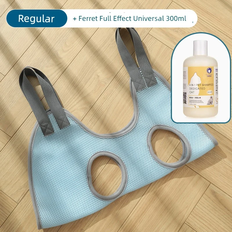 Cat Miracle Baby Sponge Cat Grooming Bag Hanging Hammock Nail Scissors Anti-Scratch Bite Dog Pet Supplies Cat Bag Fixing