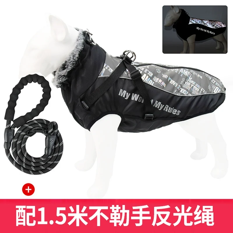 Dog Clothes Autumn and Winter Clothes Medium Large Dog Corgi Golden Retriever Puppy Special Winter Heattech Thick down Jacket Cotton-Padded Clothes