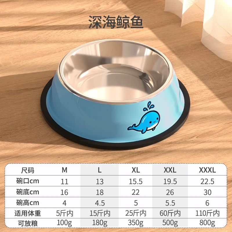 Dog Food Bowl Dog Bowl Dog Basin Anti-Tumble Stainless Steel Drinking Water Integrated Cat Bowl Large Large Dog Rice Basin Pet Supplies