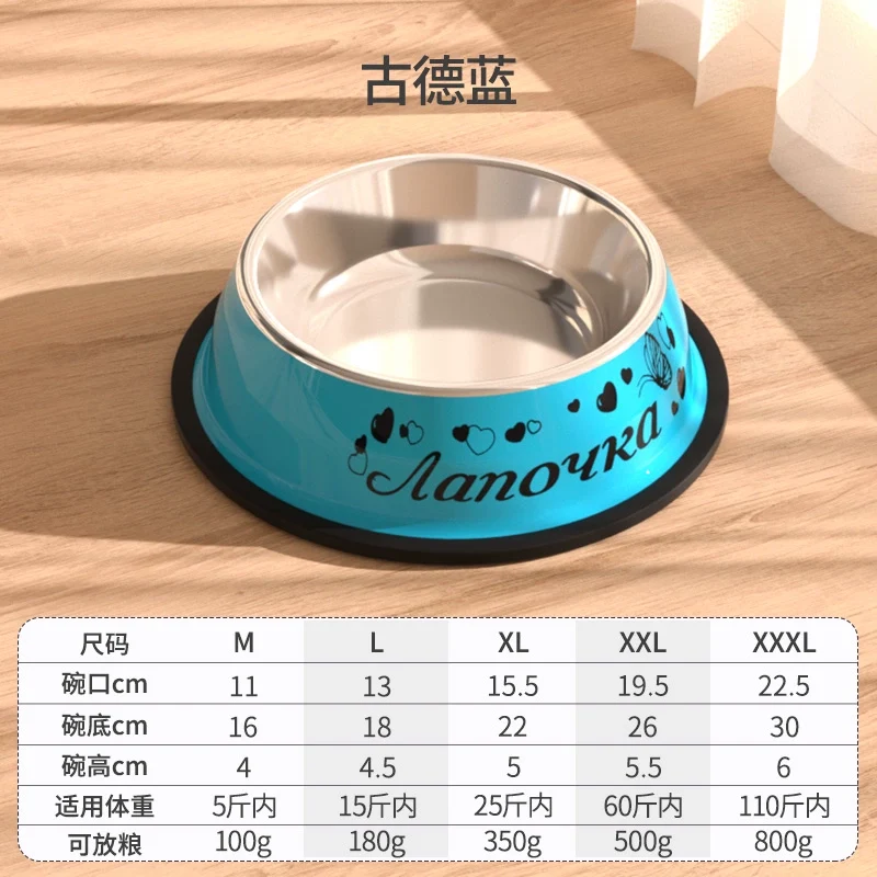 Dog Food Bowl Dog Bowl Dog Basin Anti-Tumble Stainless Steel Drinking Water Integrated Cat Bowl Large Large Dog Rice Basin Pet Supplies