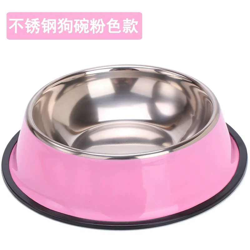 Dog Bowl Dog Basin Stainless Steel Anti-Tumble Cat Bowl Dog Food Bowl Dog Food Bowl Small Large Dog Basin Pet Supplies