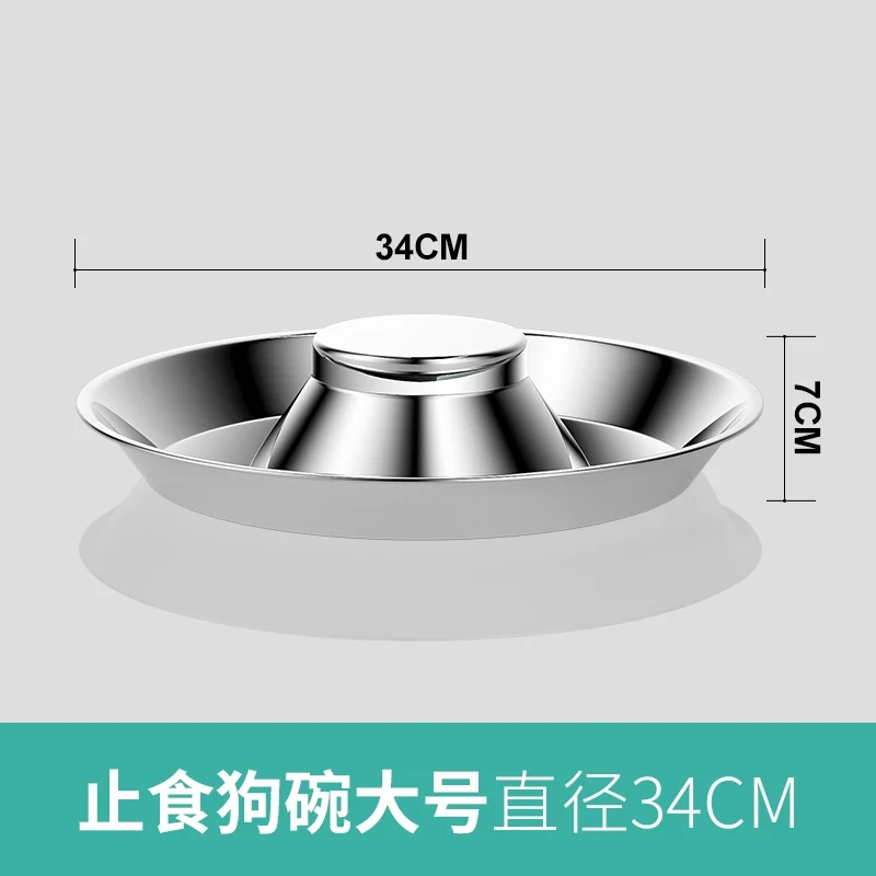 Dog Bowl Anti-Tumble Automatic Feeder for Dog Stainless Steel Cat Food Bowl Cat Basin Dog Basin Dog Food Bowl Single Bowl Pet Slow Feeding Bowl Large