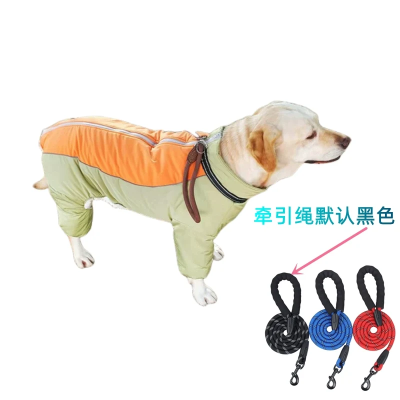 Pet Dog Clothes Medium to Large Dogs Samo Golden Wool Cotton-Padded Clothes Thickened Fleece-lined Windproof Warm Leisure Four-Leg Clothes