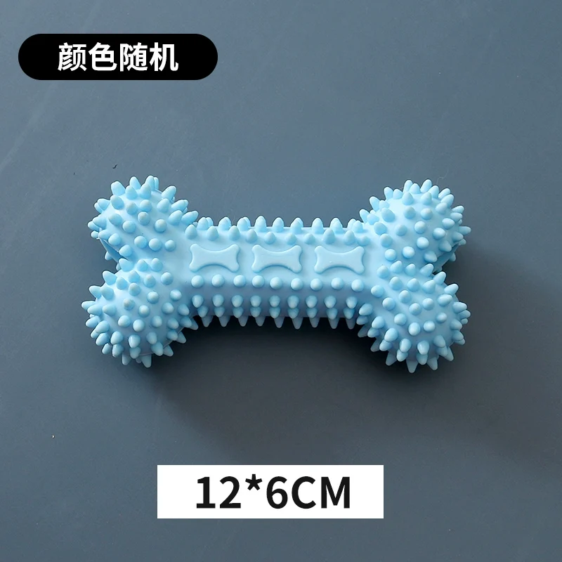 Dog Puppy Bite Stick Dog Toy Teether Small Dog Puppy Ball Play Teddy Corgi Pet Supplies
