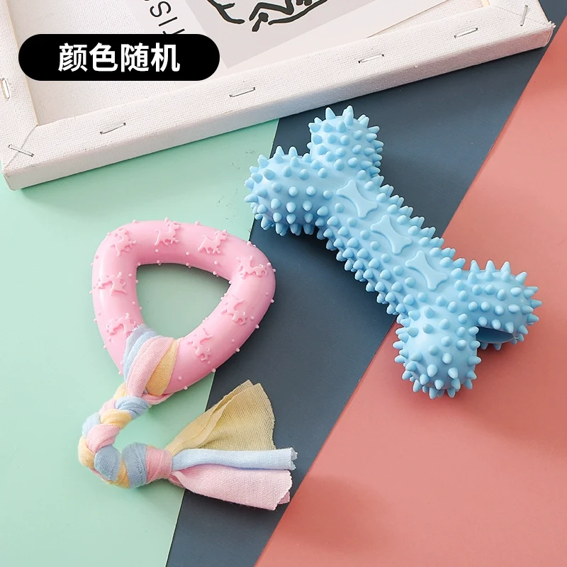 Dog Puppy Bite Stick Dog Toy Teether Small Dog Puppy Ball Play Teddy Corgi Pet Supplies