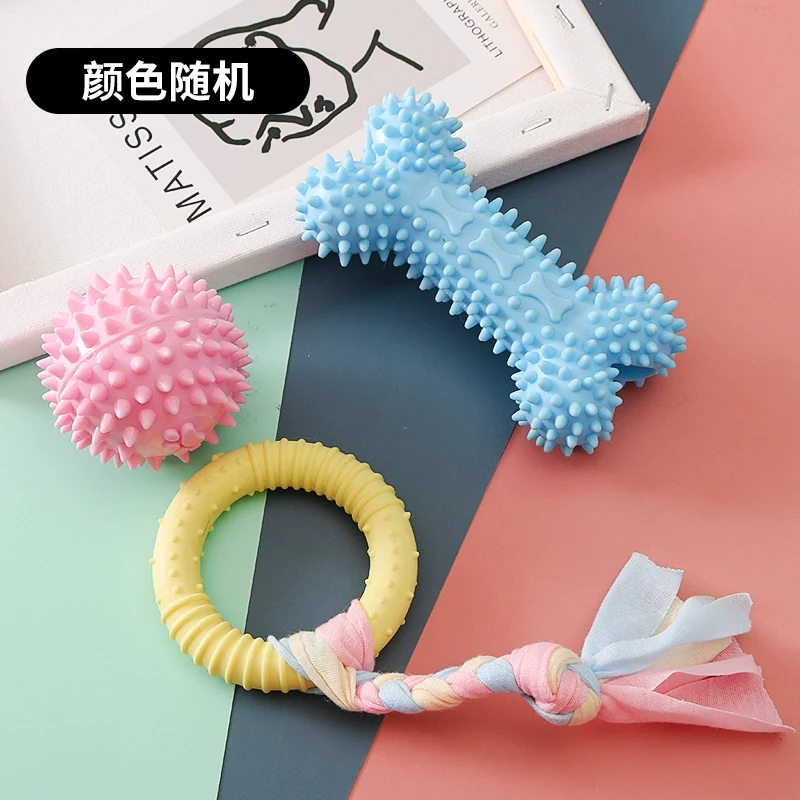 Dog Puppy Bite Stick Dog Toy Teether Small Dog Puppy Ball Play Teddy Corgi Pet Supplies