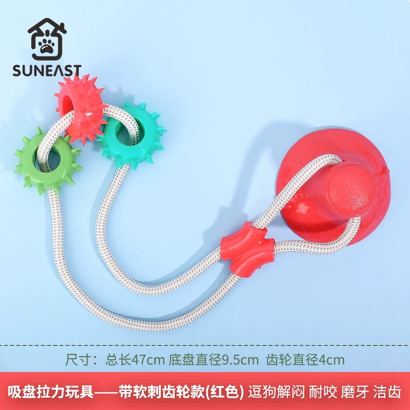 Pet Dog Toy Bite-Resistant Molar Rod Big and Small Dogs Self-Heating Relieving Stuffy Handy Gadget Training Golden Hair Ball Dog-Teasing Sucker