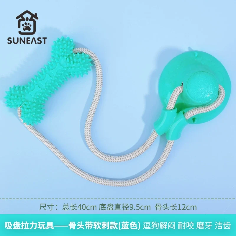 Pet Dog Toy Bite-Resistant Molar Rod Big and Small Dogs Self-Heating Relieving Stuffy Handy Gadget Training Golden Hair Ball Dog-Teasing Sucker