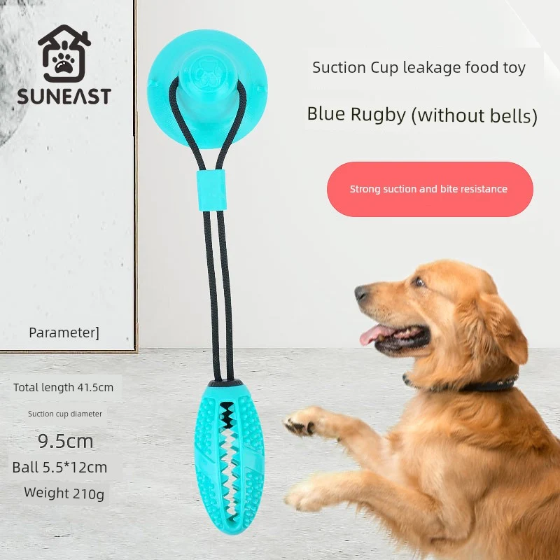 Pet Dog Toy Bite-Resistant Molar Rod Big and Small Dogs Self-Heating Relieving Stuffy Handy Gadget Training Golden Hair Ball Dog-Teasing Sucker