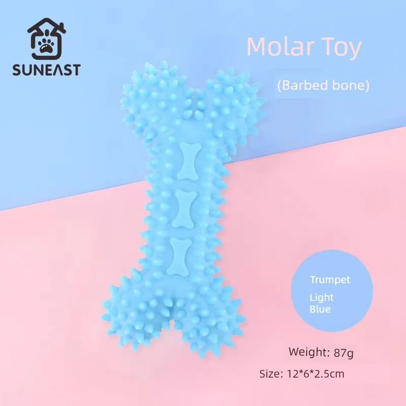 Pet Dog Toy Bite-Resistant Molar Rod Big and Small Dogs Self-Heating Relieving Stuffy Handy Gadget Training Golden Hair Ball Dog-Teasing Sucker