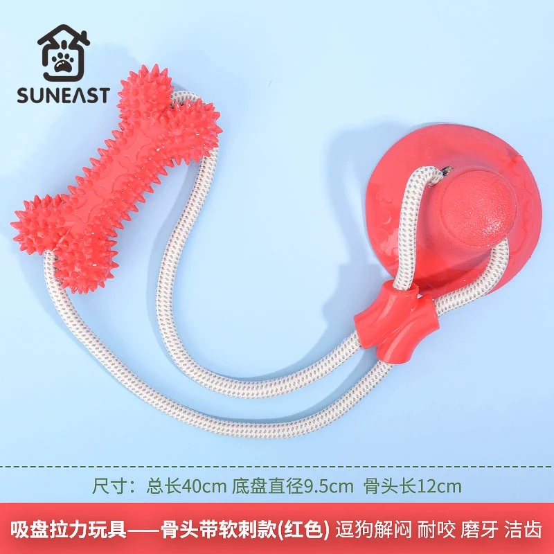 Pet Dog Toy Bite-Resistant Molar Rod Big and Small Dogs Self-Heating Relieving Stuffy Handy Gadget Training Golden Hair Ball Dog-Teasing Sucker