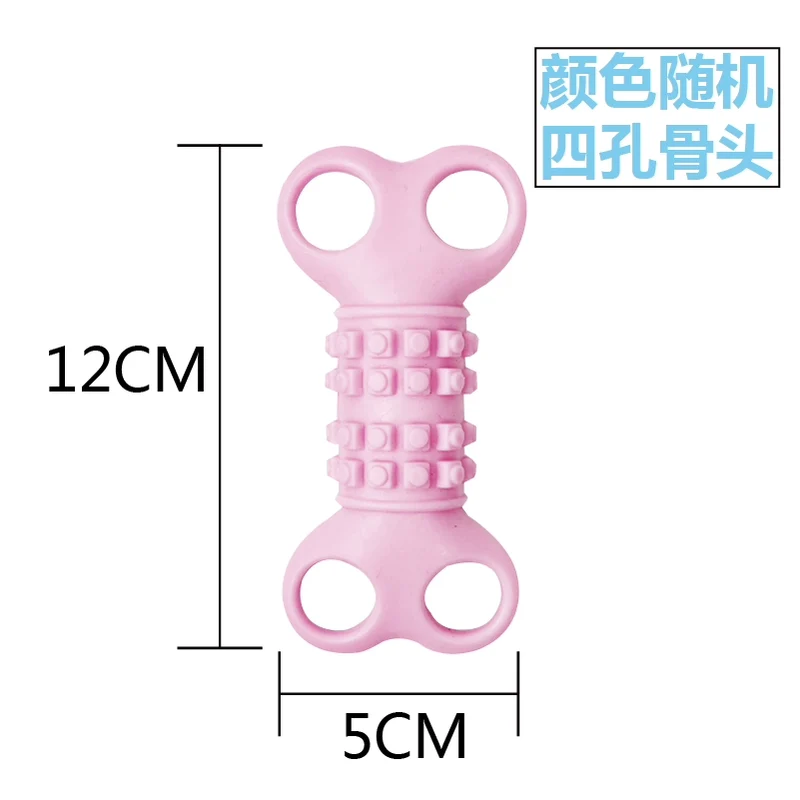 Environmental-Friendly TPR Toy Series Puppy Dog Rubber Training Teddy Pet Small Size Dogs Bite-Resistant Pet Cotton Rope Tooth Cleaning