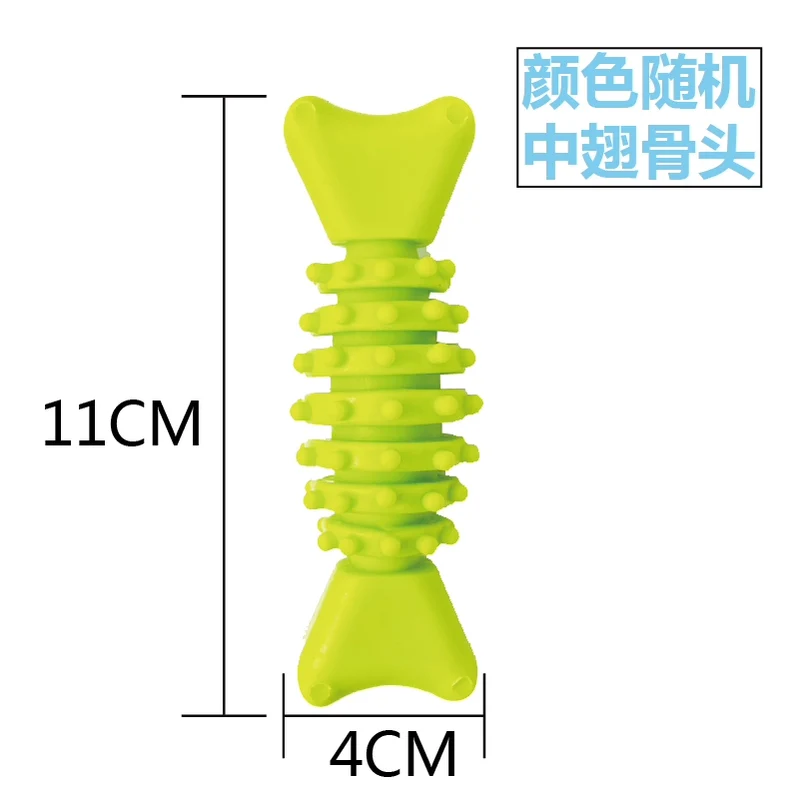 Environmental-Friendly TPR Toy Series Puppy Dog Rubber Training Teddy Pet Small Size Dogs Bite-Resistant Pet Cotton Rope Tooth Cleaning