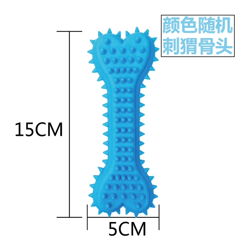 Environmental-Friendly TPR Toy Series Puppy Dog Rubber Training Teddy Pet Small Size Dogs Bite-Resistant Pet Cotton Rope Tooth Cleaning