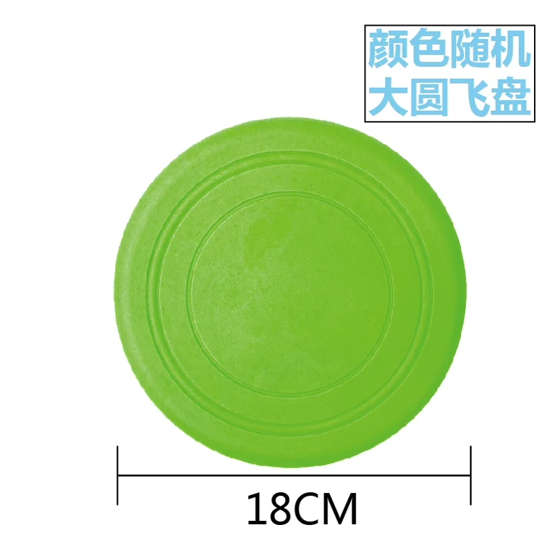 Environmental-Friendly TPR Toy Series Puppy Dog Rubber Training Teddy Pet Small Size Dogs Bite-Resistant Pet Cotton Rope Tooth Cleaning