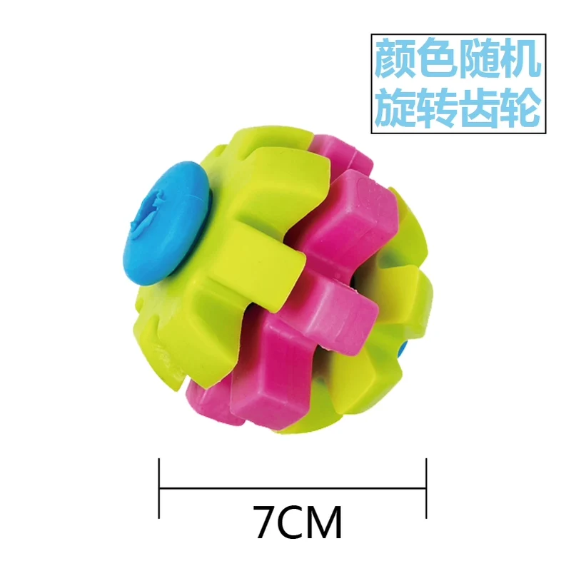 Environmental-Friendly TPR Toy Series Puppy Dog Rubber Training Teddy Pet Small Size Dogs Bite-Resistant Pet Cotton Rope Tooth Cleaning