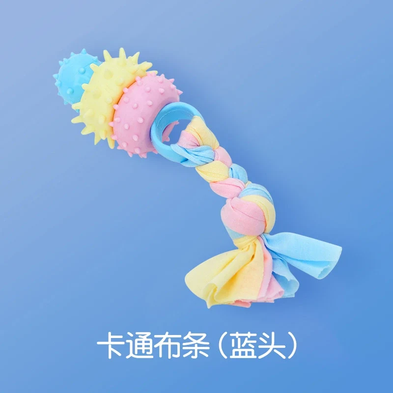 Dog Puppy Toy Bite-Resistant Molar Rod Play by Yourself Pet Dog Chew Small Puppies Ball Border Collie Golden Retriever Rubber