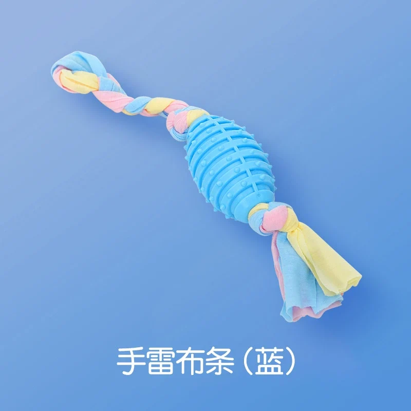 Dog Puppy Toy Bite-Resistant Molar Rod Play by Yourself Pet Dog Chew Small Puppies Ball Border Collie Golden Retriever Rubber