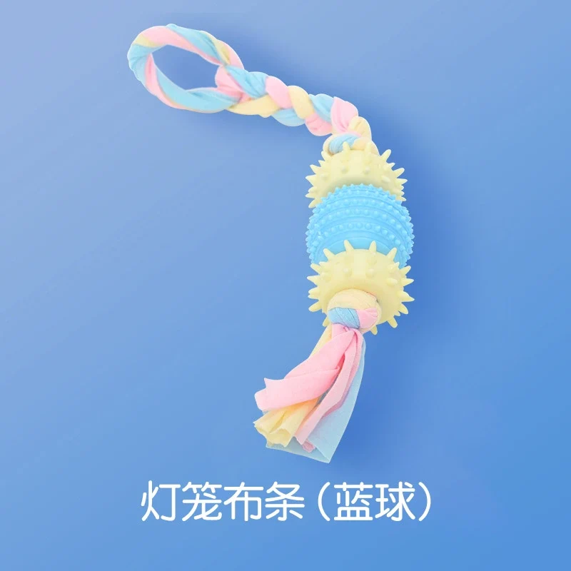 Dog Puppy Toy Bite-Resistant Molar Rod Play by Yourself Pet Dog Chew Small Puppies Ball Border Collie Golden Retriever Rubber