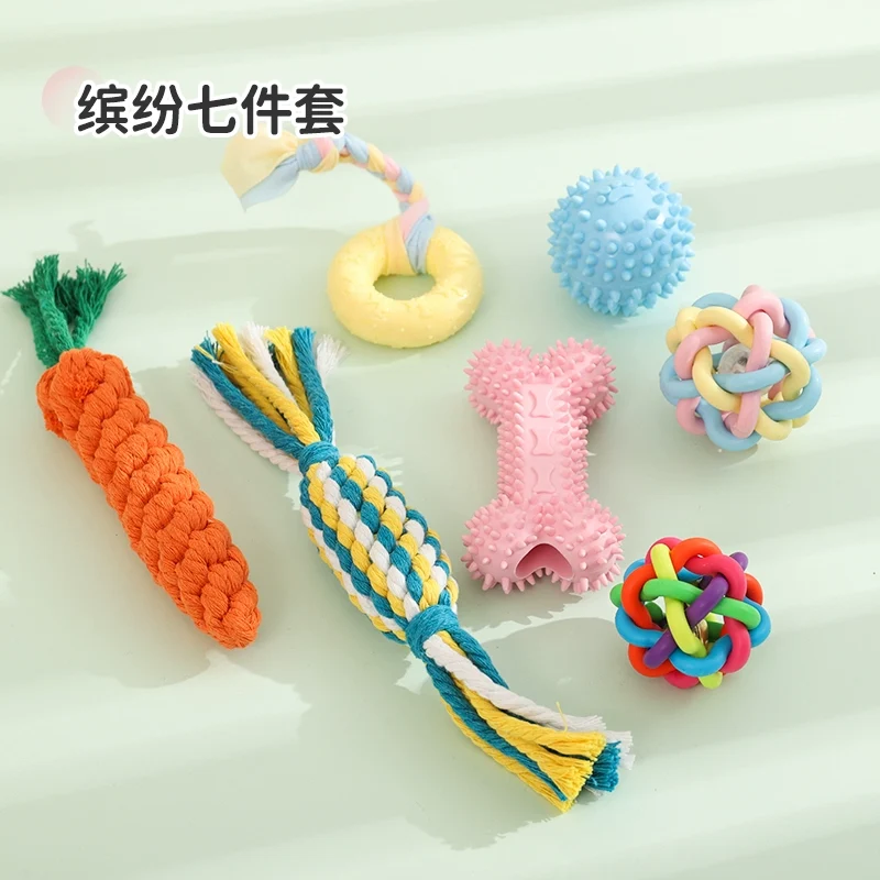 Dog Toy Ball Bite-Resistant Molar Rod Small Size Dogs Puppy Puppy Teddy Pet's Self-Hi Relieving Stuffy Rubber Supplies