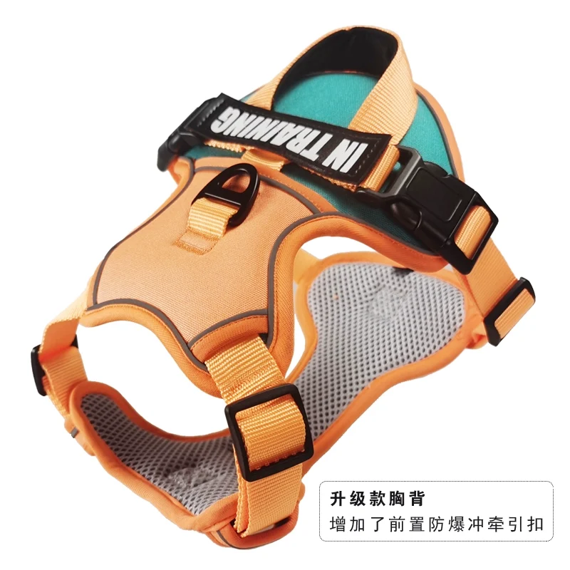 Suomila Dog Breast Strap Vest-Style Large Dog Explosion-Proof Shiba Inu Golden Retriever Small and Medium Walking Dog Towing Rope
