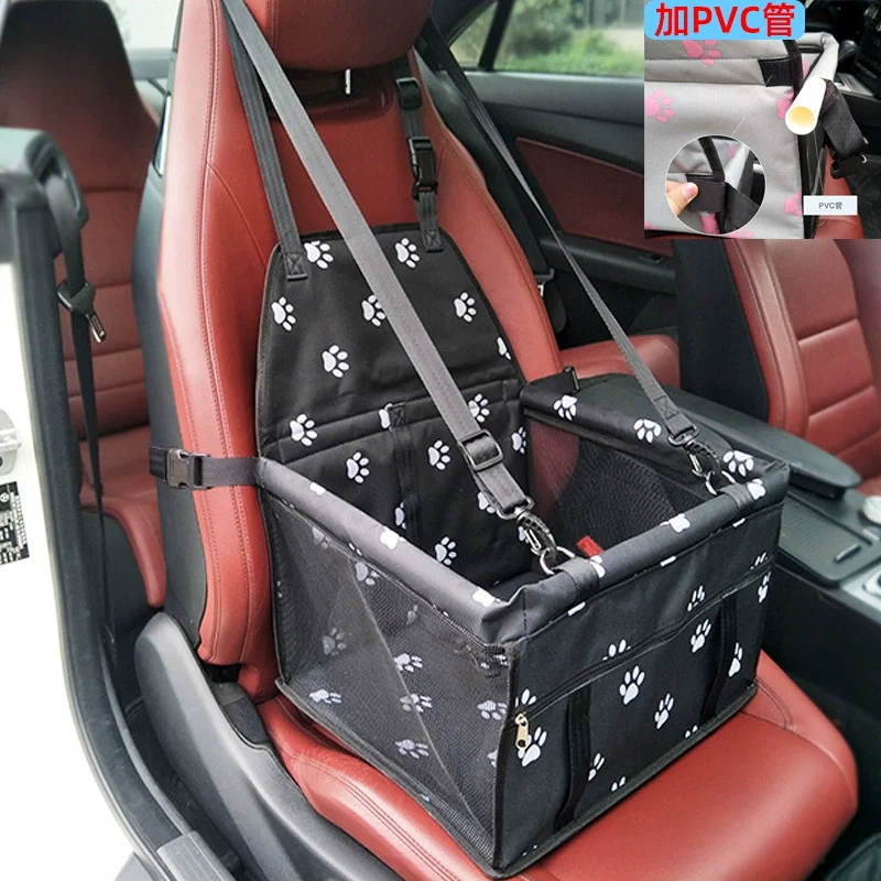 Pet Car Safety Seat Dog Car Seat Cat Cage Car Kennel Mat Front Rear Seat Dog Car Handy Gadget