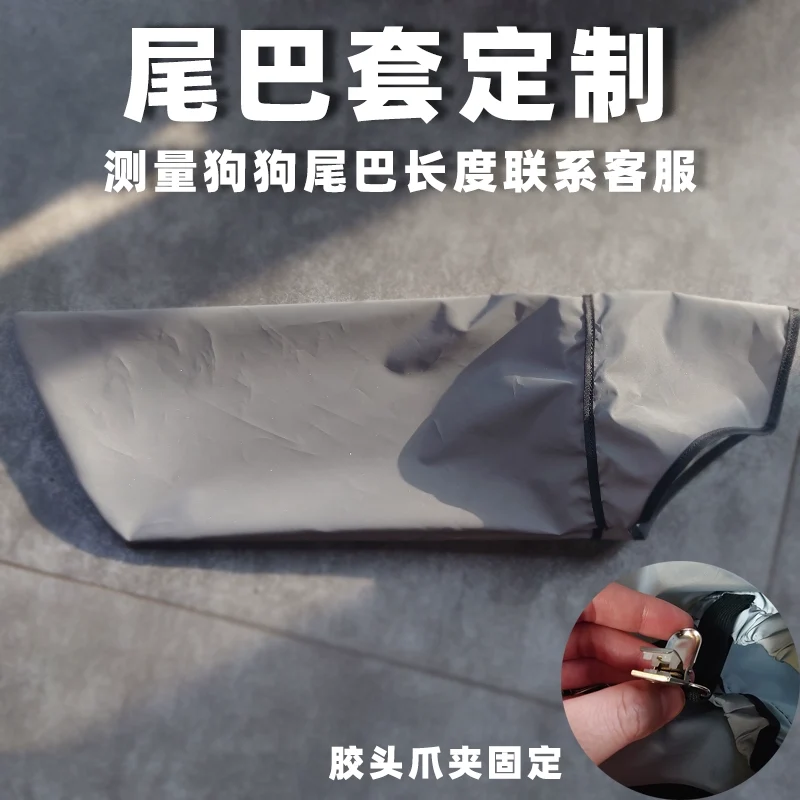 Dog Raincoat Large Dog Rain Cape Golden Retriever/Border Collie Dog Raincoat Four-Legged Waterproof Fully Surrounding Dog Rainy Day Clothes