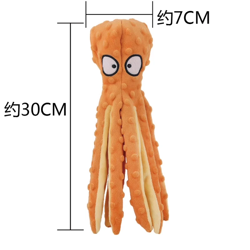 Dog Toy Sound Leather Phone Case Toy Teddy Octopus Toy Molar Golden Retriever Jarre Aero Bull Medium-Sized Dog Pet Dog Supplies