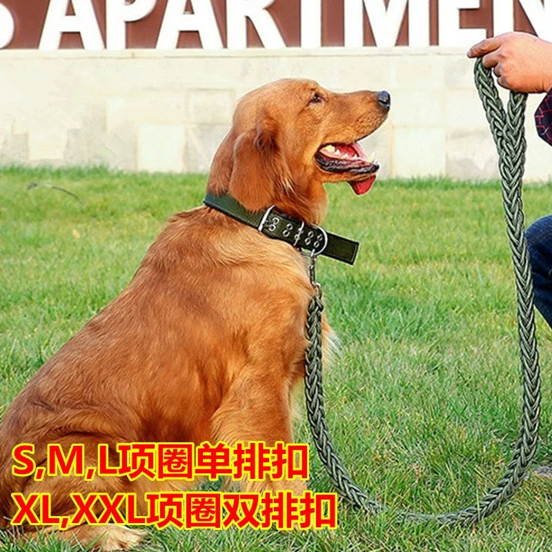 Pet Collar Dog Leash Bold Dog Leash Dog P Rope Big Dog Towing Rope Small Size Dogs Large Dog Golden Retriever