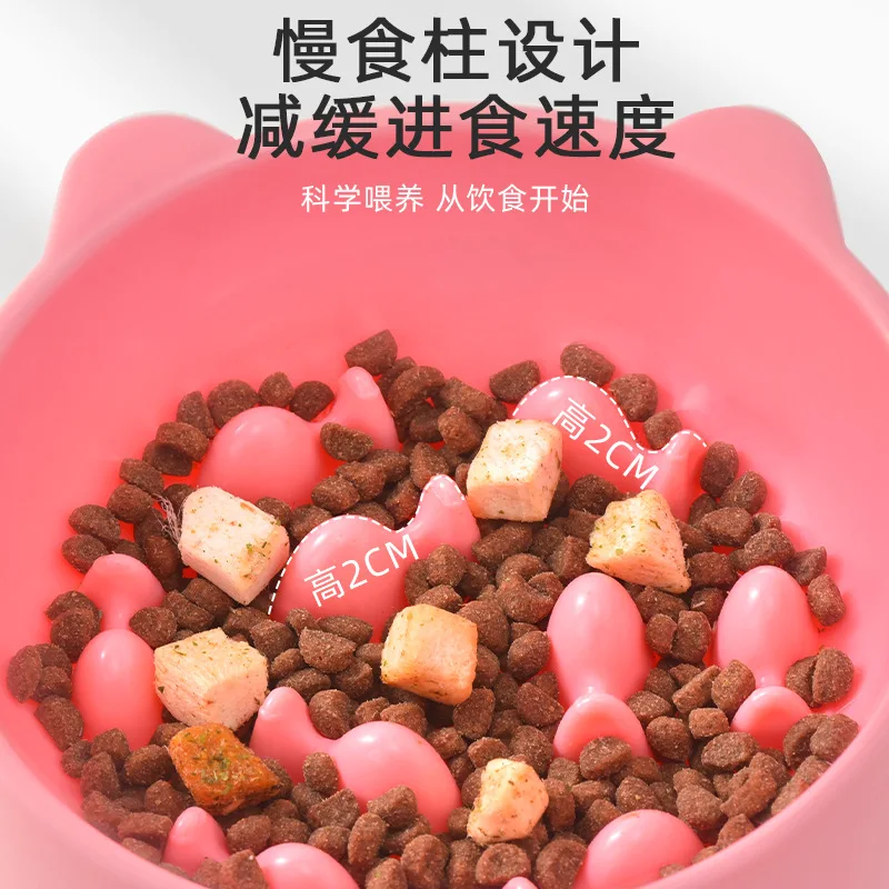 Pet High Foot Anti Choking Bowl Cat Basin Neck Protection Cat Food Bowl Rice Bow Slow Food Anti Choking Pet Bowl