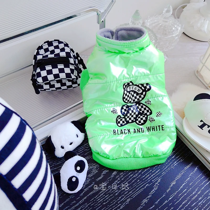 Pet Trendy Four-Legged Pet Clothing Pet Bichon Pomeranian Schnauzer Small Size Dogs Puppy Poodle Dog Clothes Spring and Autumn Clothing
