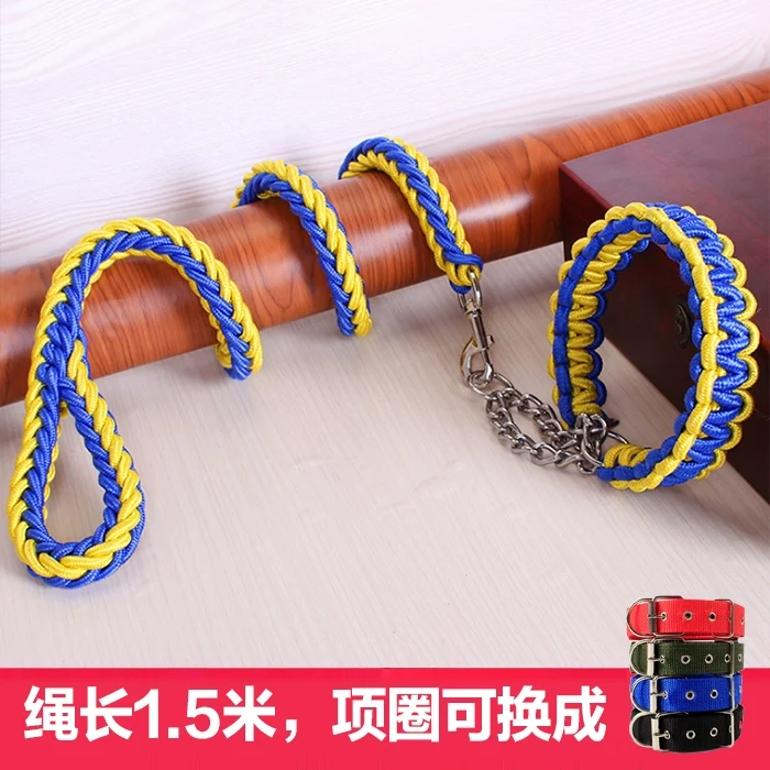 Dog Hand Holding Rope Medium Large Dog Golden Retriever Samoyed Alaska Dog Leash Adjustable Collar Dog Chain