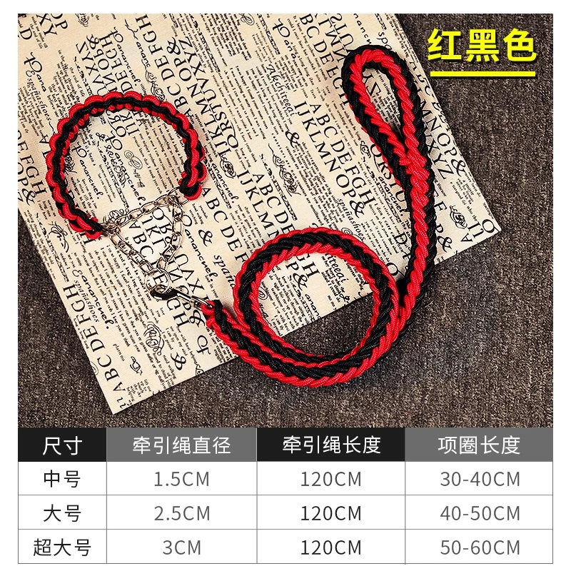 Labrador Golden Retriever Dog Hand Holding Rope Medium Large Dog Dog Walking Artifact Dog Rope Dog Chain P Chain Collar
