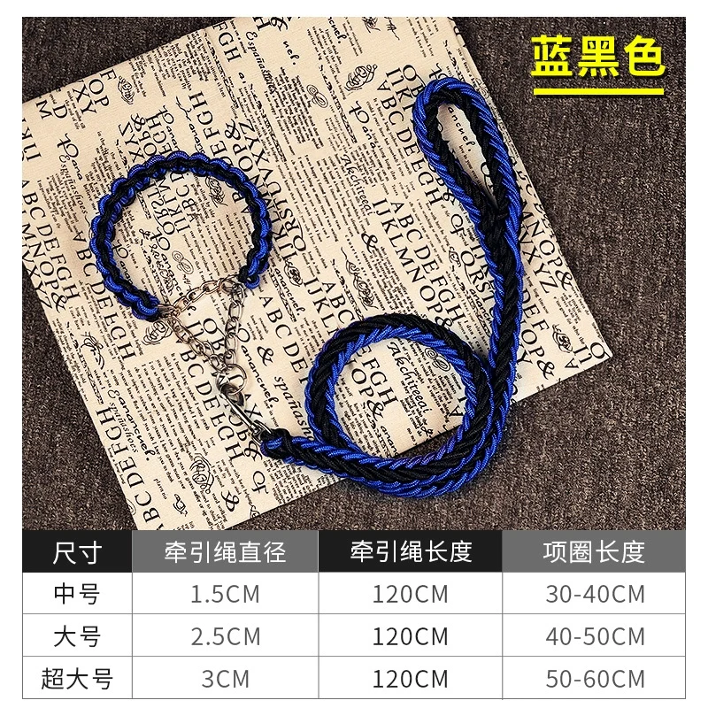 Labrador Golden Retriever Dog Hand Holding Rope Medium Large Dog Dog Walking Artifact Dog Rope Dog Chain P Chain Collar