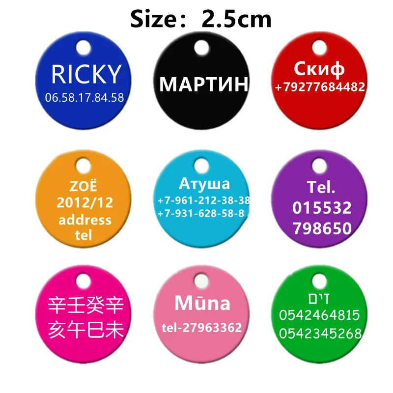 1pcs Free Laser Engraving Personalized Custom Pet Dog ID Tag Cat Puppy Name Pendant Tags Pets Tag Collar Anti-lost Nameplate