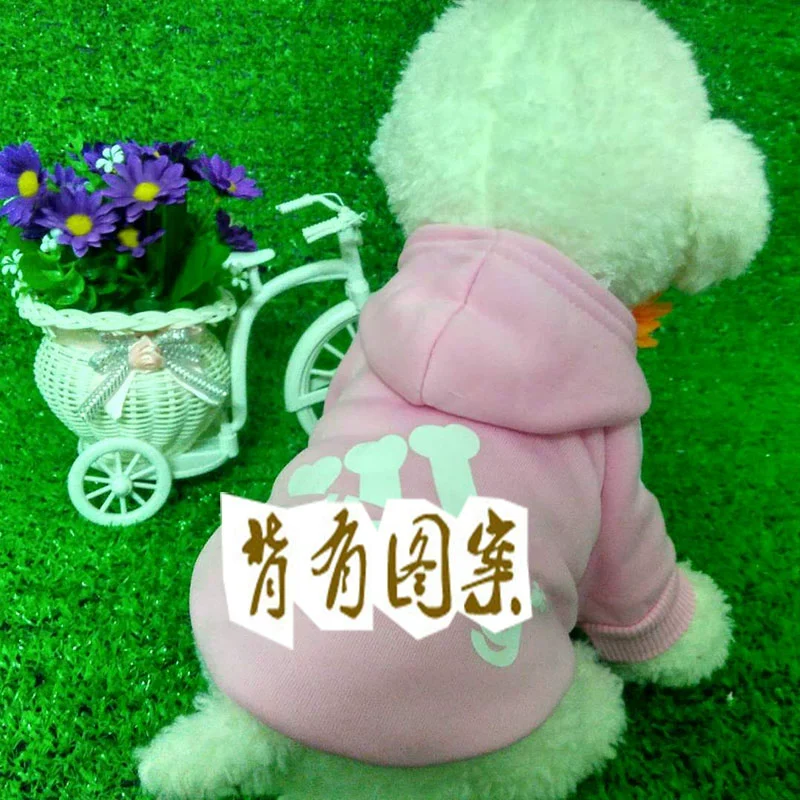 Golden Retriever Corgi Medium Large Dog Dog Clothes