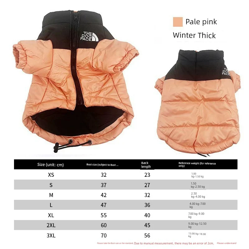 Pet Dog Cat Clothes Schnauzer Teddy Small, Medium and Large Dogs Autumn and Winter Fleece Lined Padded Warm Keeping Fashion Brand Sweater