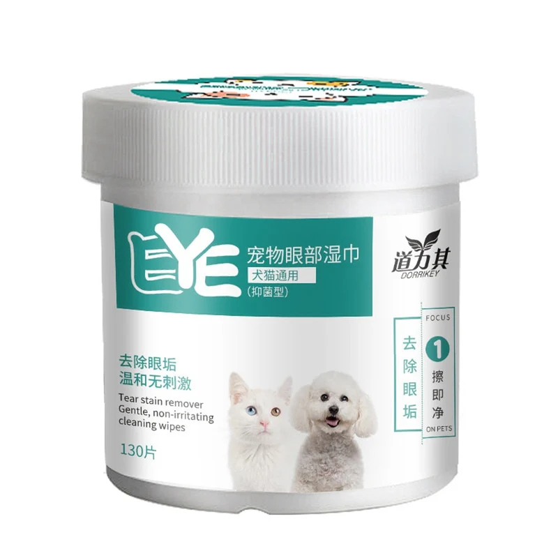 Wet Wipes For Dogs